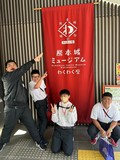 修学旅行３－１ (140)