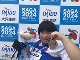SAGA2