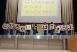 syou1