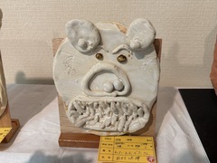 作品１