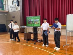 IMG_2231