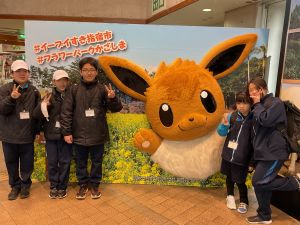 中遠足２